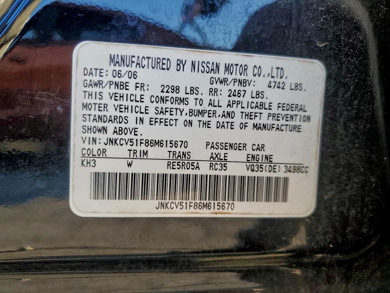 INFINITI G35 Image 2