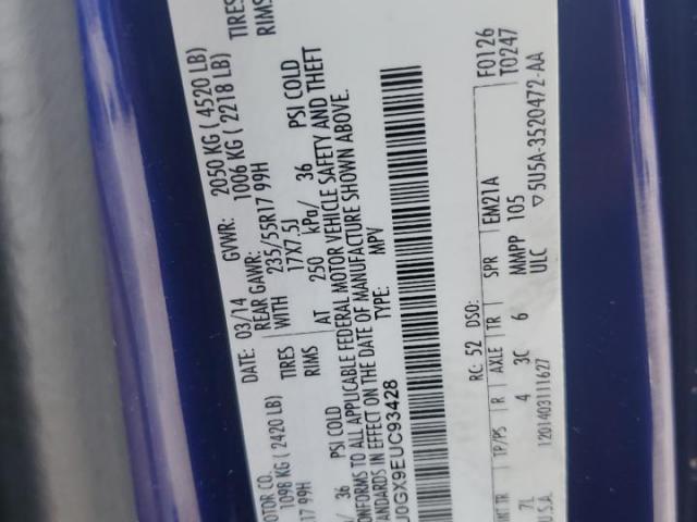 Ford Escape Se Image 9