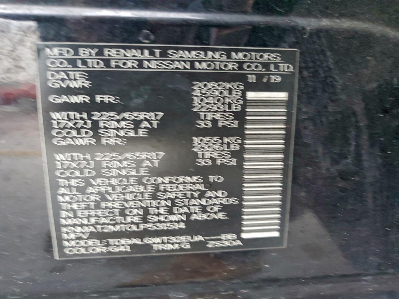 Nissan Rogue S Image 10