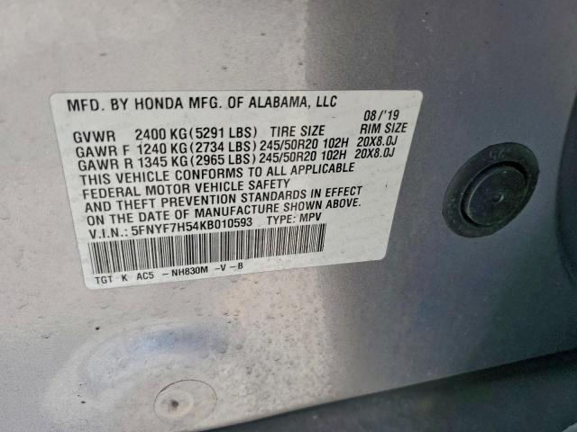 Honda Passport Exl Image 11