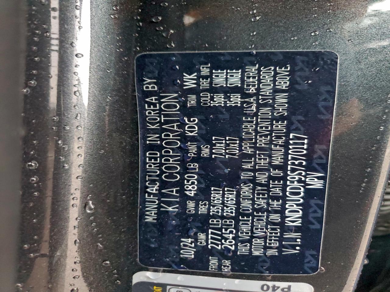 Kia Sportage Lx Image 12