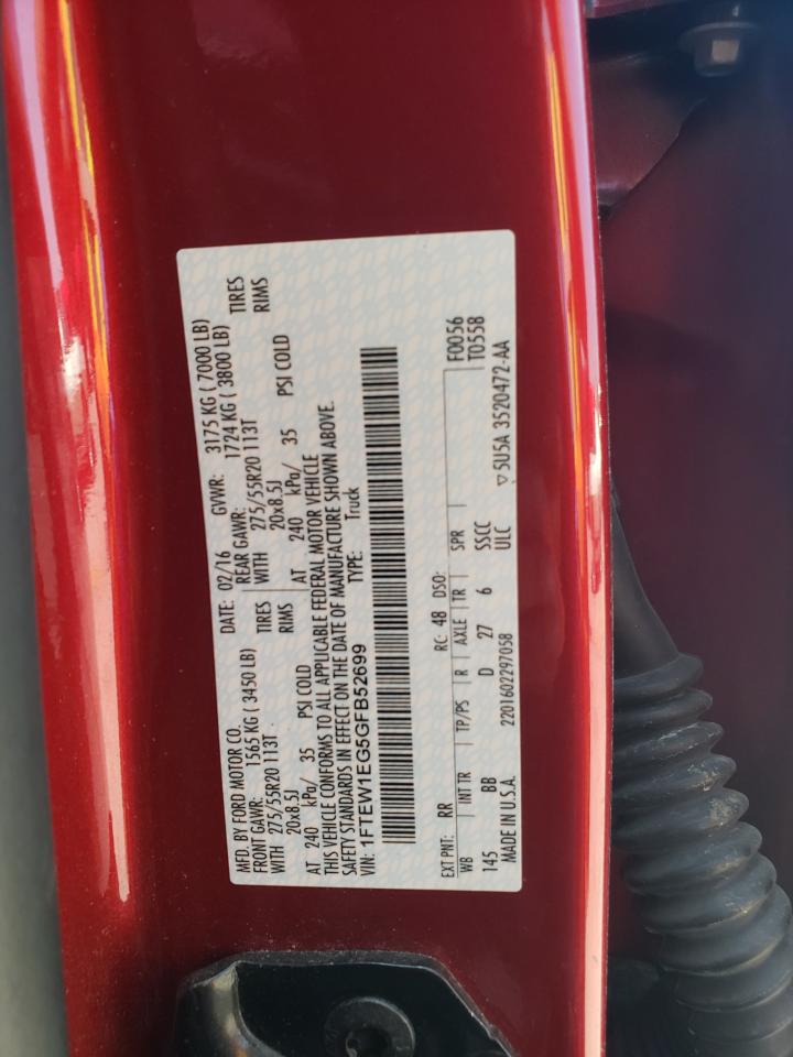 Ford F-150 Supercrew Image 5