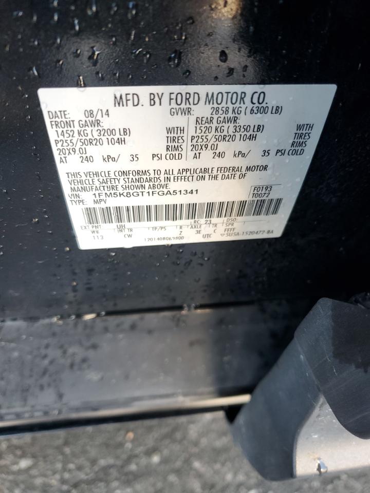 Ford Explorer Sport Image 13