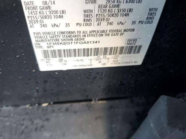 Ford Explorer Sport Image 13