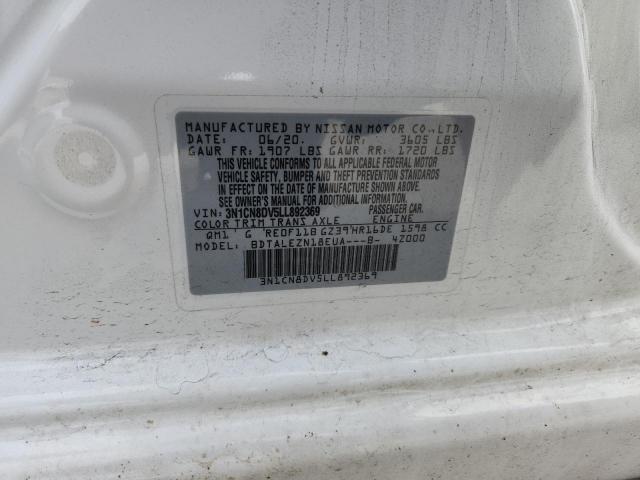 Nissan Versa S Image 12