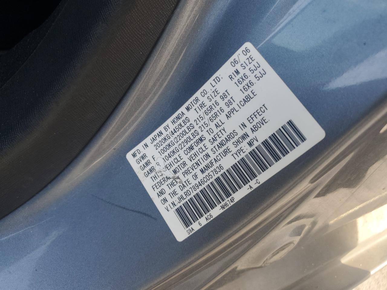 Honda Crv Se Image 9