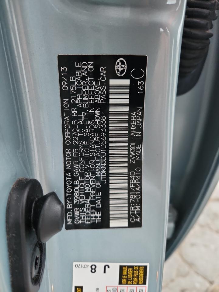 Toyota Prius Image 9