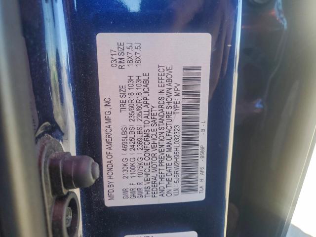 Honda Crv Touring Image 11