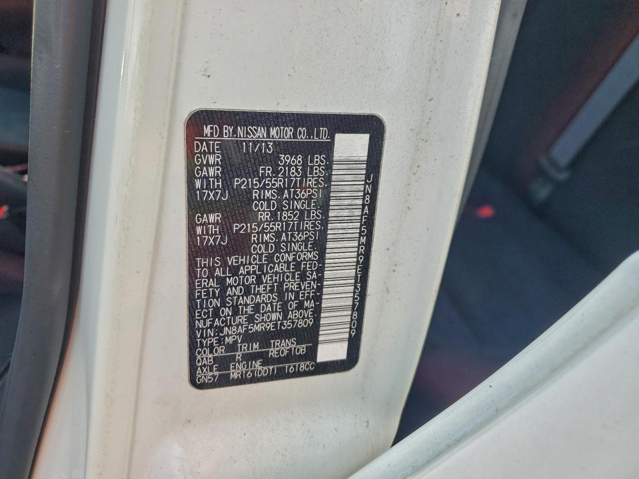 Nissan JUKE S Image 3