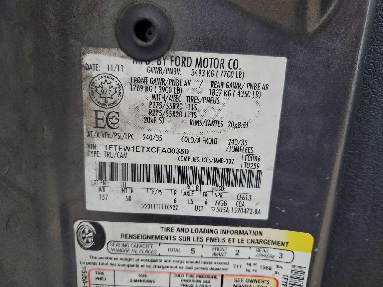 Ford F-150 Supercrew Image 4