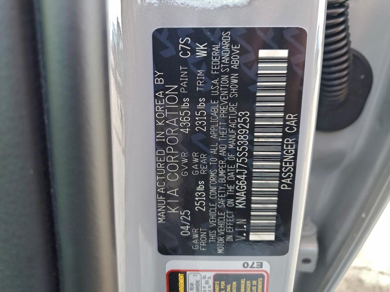 Kia K5 Gt Line Image 11