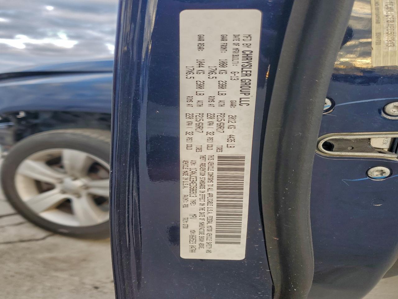 Jeep Compass Latitude Image 12