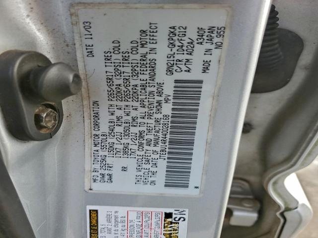 Toyota 4Runner Sr5 Image 10