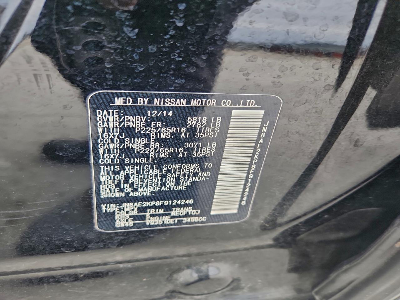 Nissan Quest S Image 10