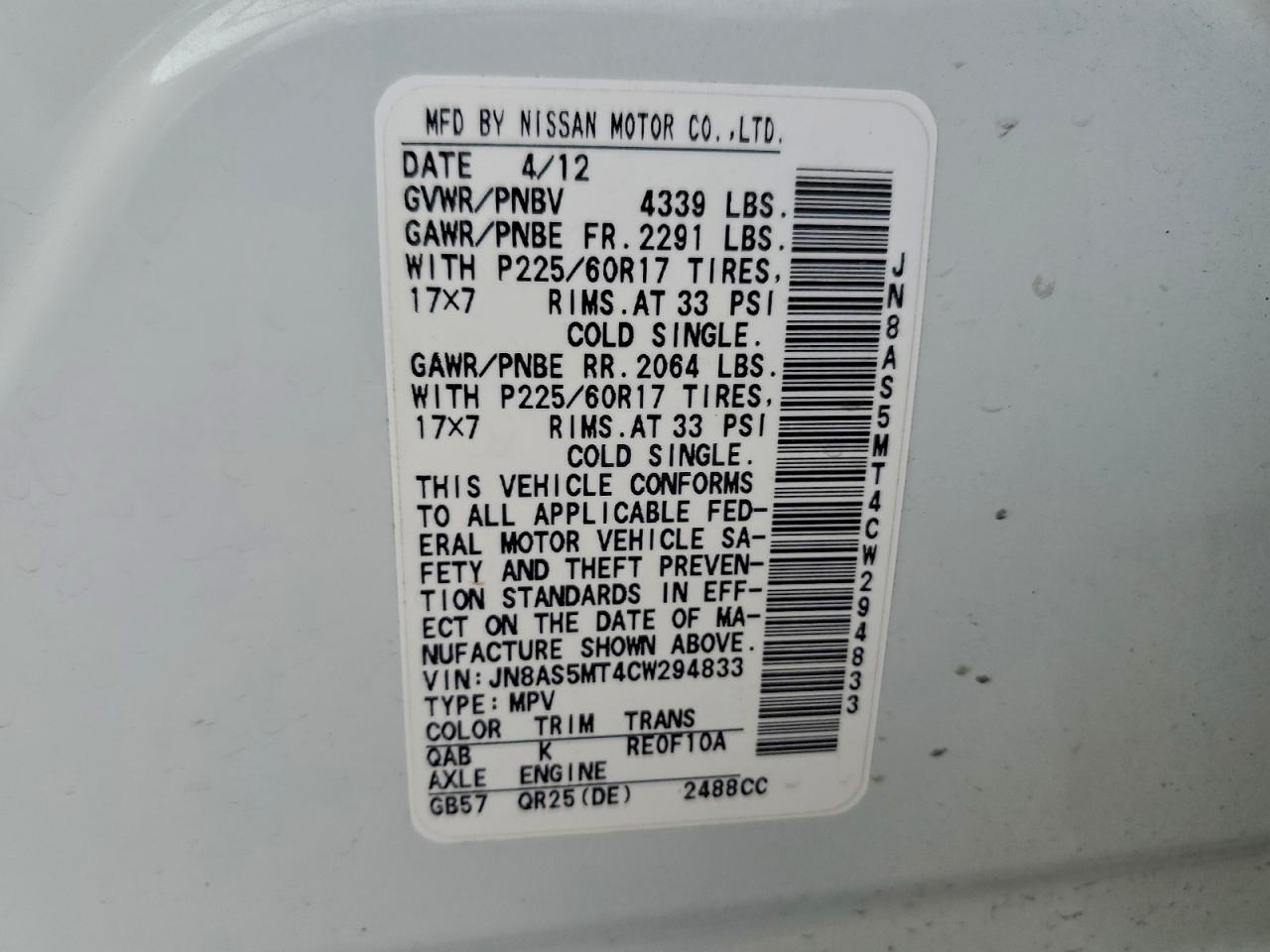 Nissan Rogue S Image 12