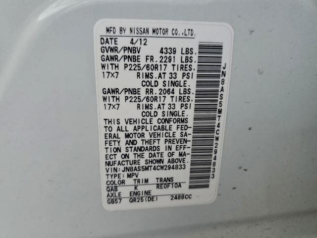 Nissan Rogue S Image 12