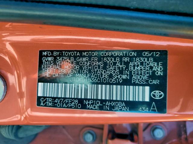 Toyota Prius Image 10