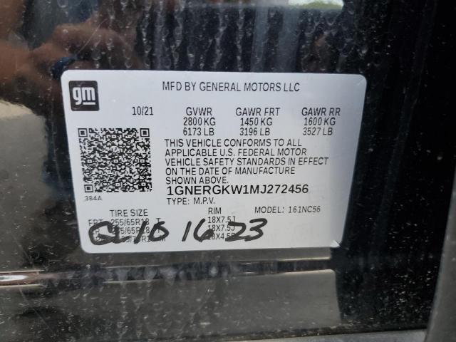 Chevrolet Traverse Lt Image 11