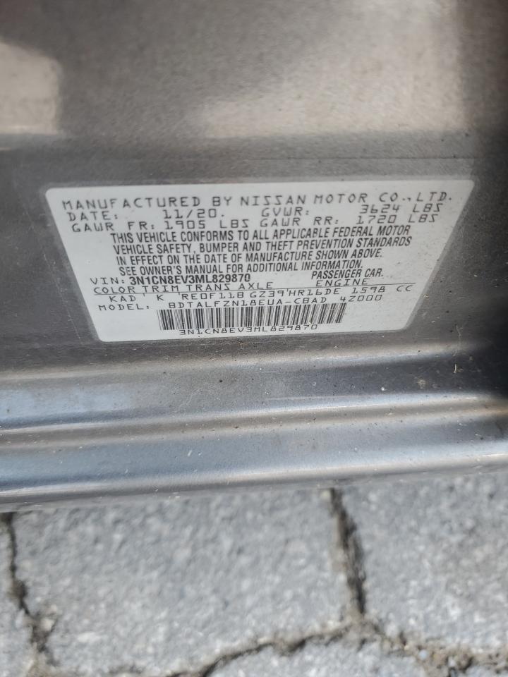 Nissan Versa Sv Image 2