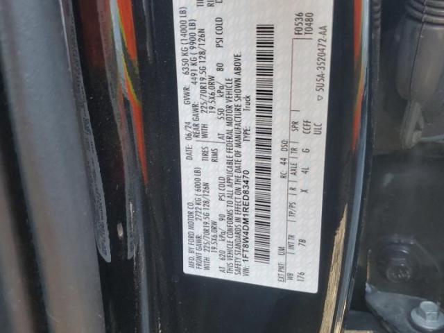 Ford F-450 Super Duty Image 4