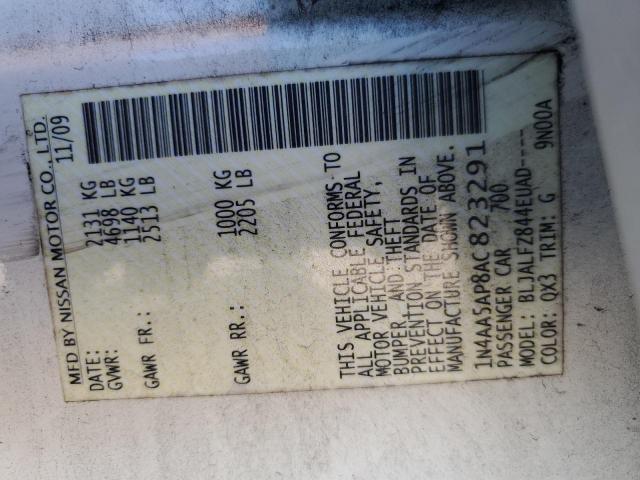 Nissan Maxima S Image 8