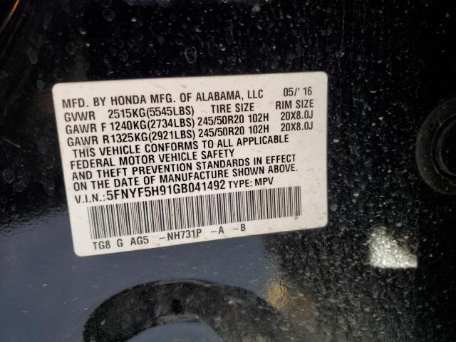 Honda Pilot Touring Image 13