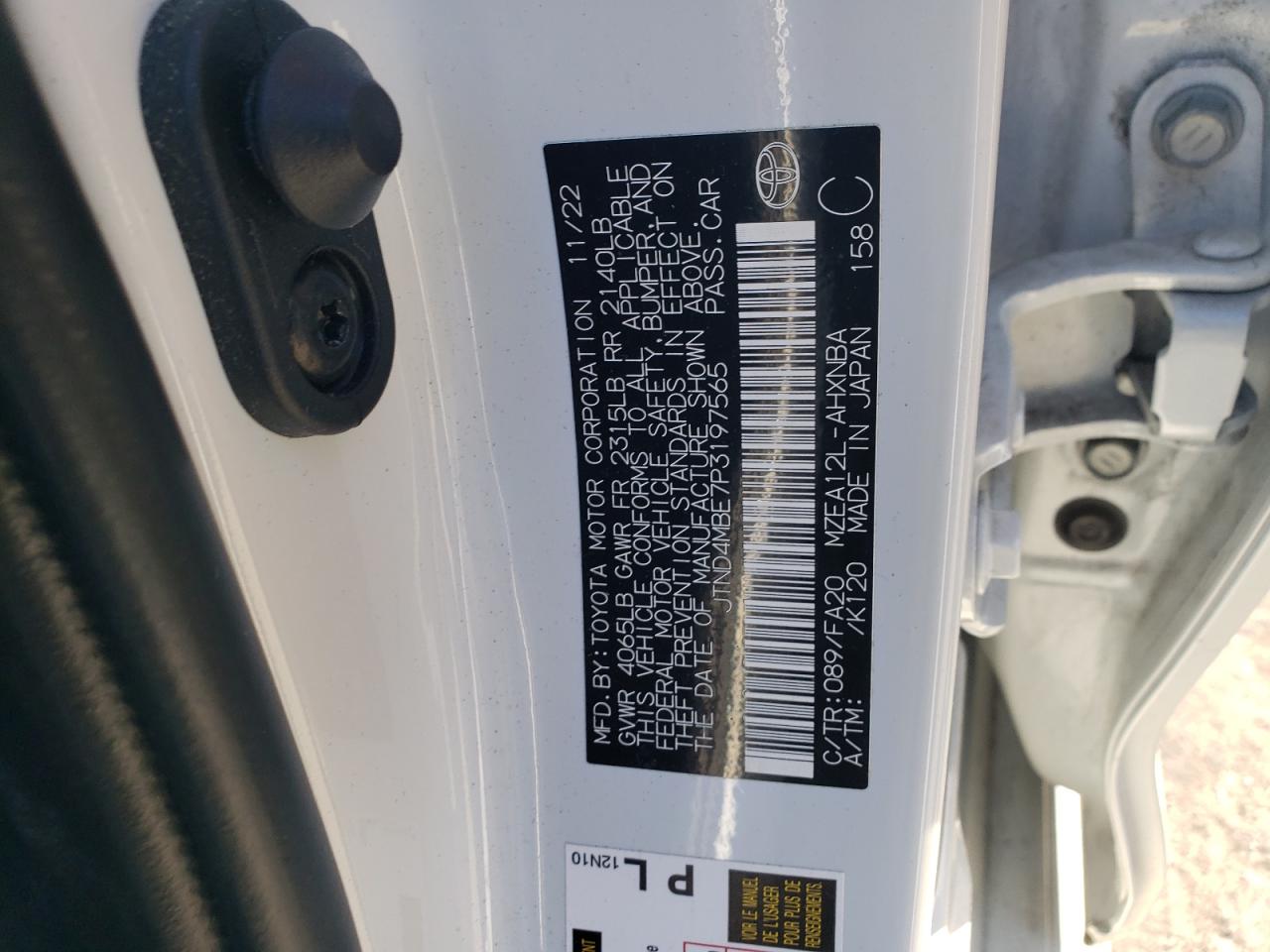 Toyota Corolla Se Image 12