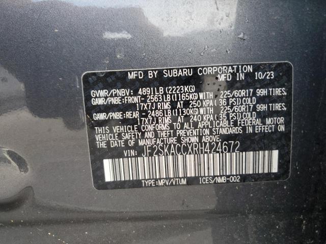 Subaru Forester Premium Image 13