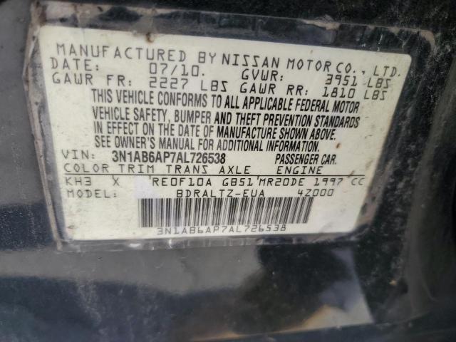 Nissan Sentra 2.0 Image 7