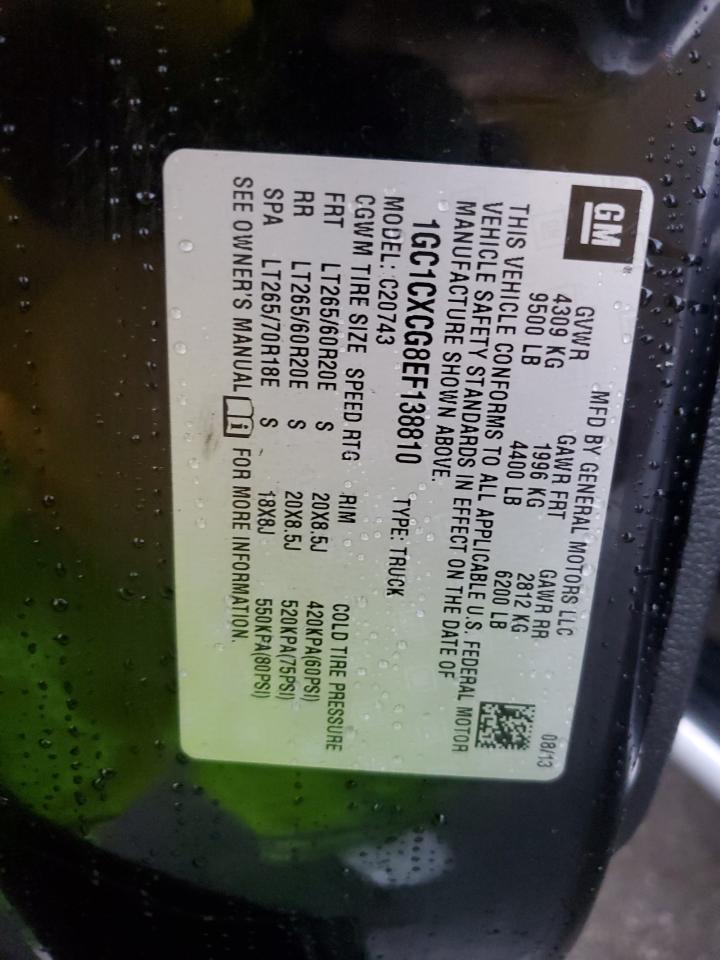 Chevrolet Silverado C2500 Heavy Duty Lt Image 5