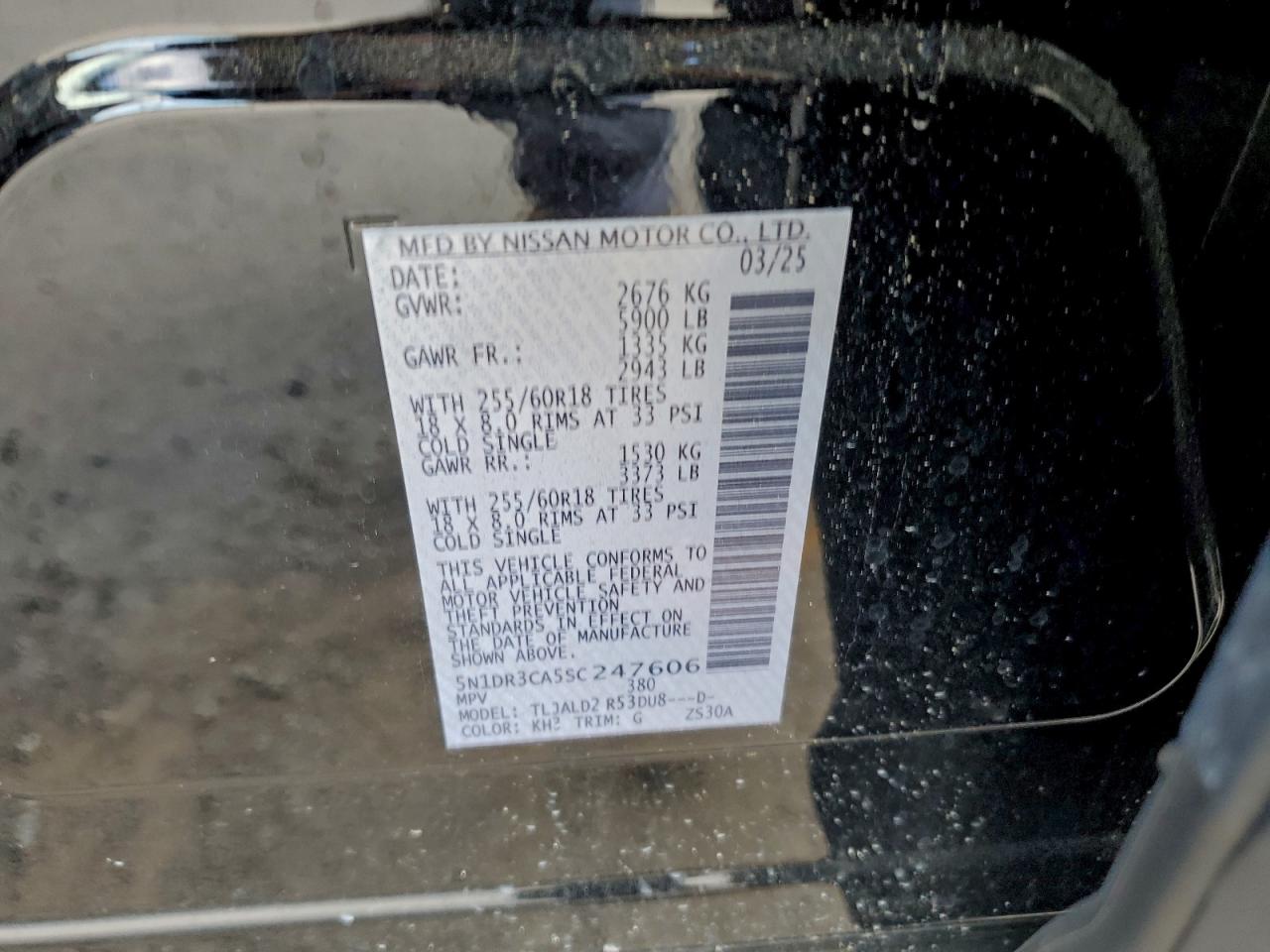 Nissan Pathfinder Sl Image 10