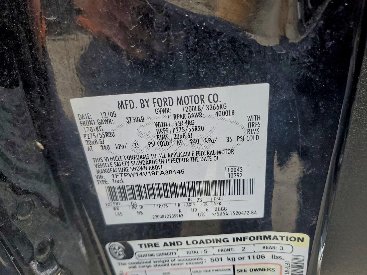 Ford F-150 Supercrew Image 12