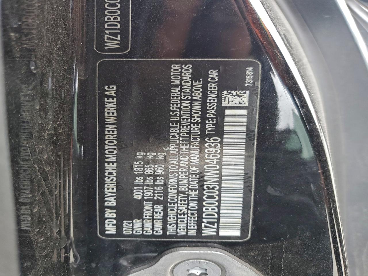 Toyota Supra Base Image 12