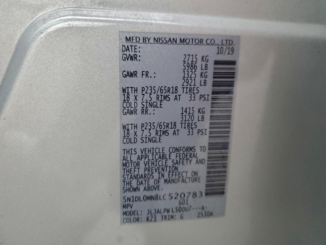 INFINITI Qx Luxe Image 2