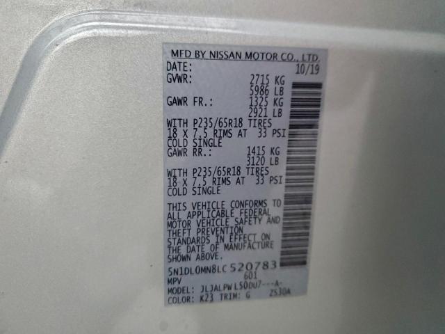 INFINITI Qx Luxe Image 2