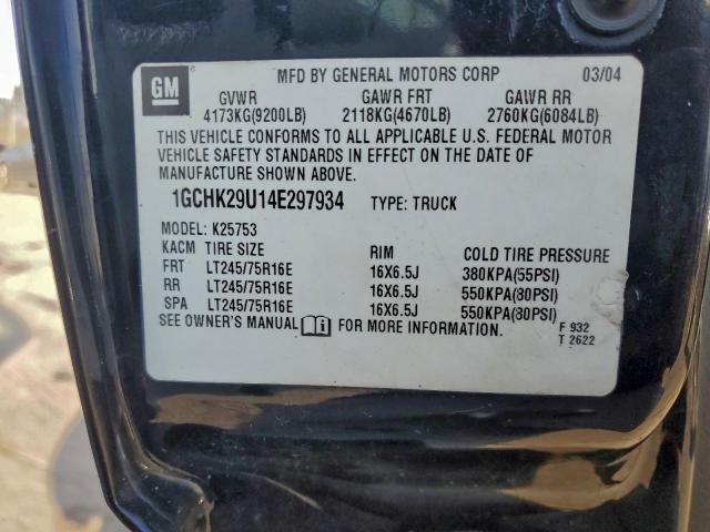 Chevrolet Silverado K2500 Heavy Duty Image 11