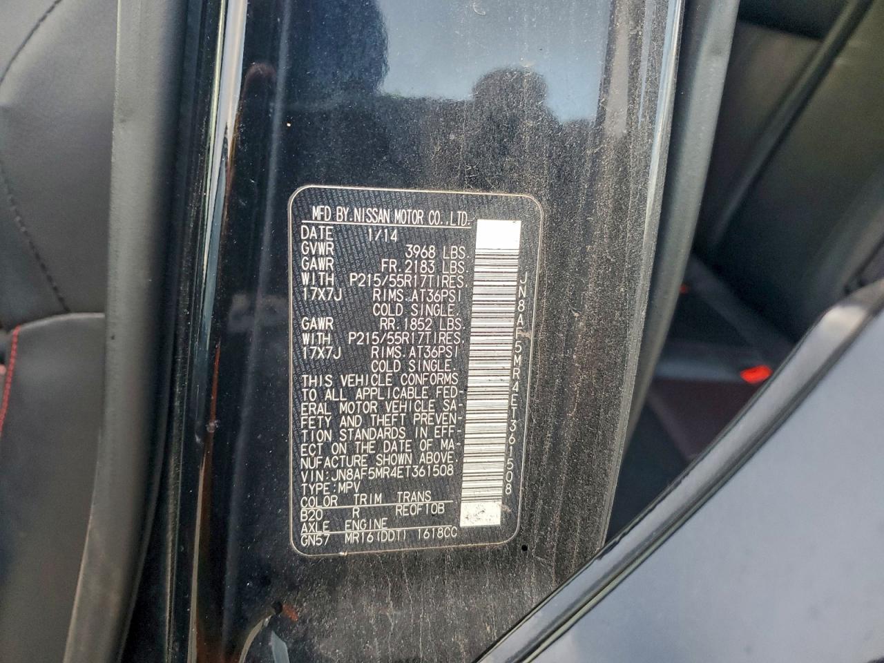 Nissan JUKE S Image 11