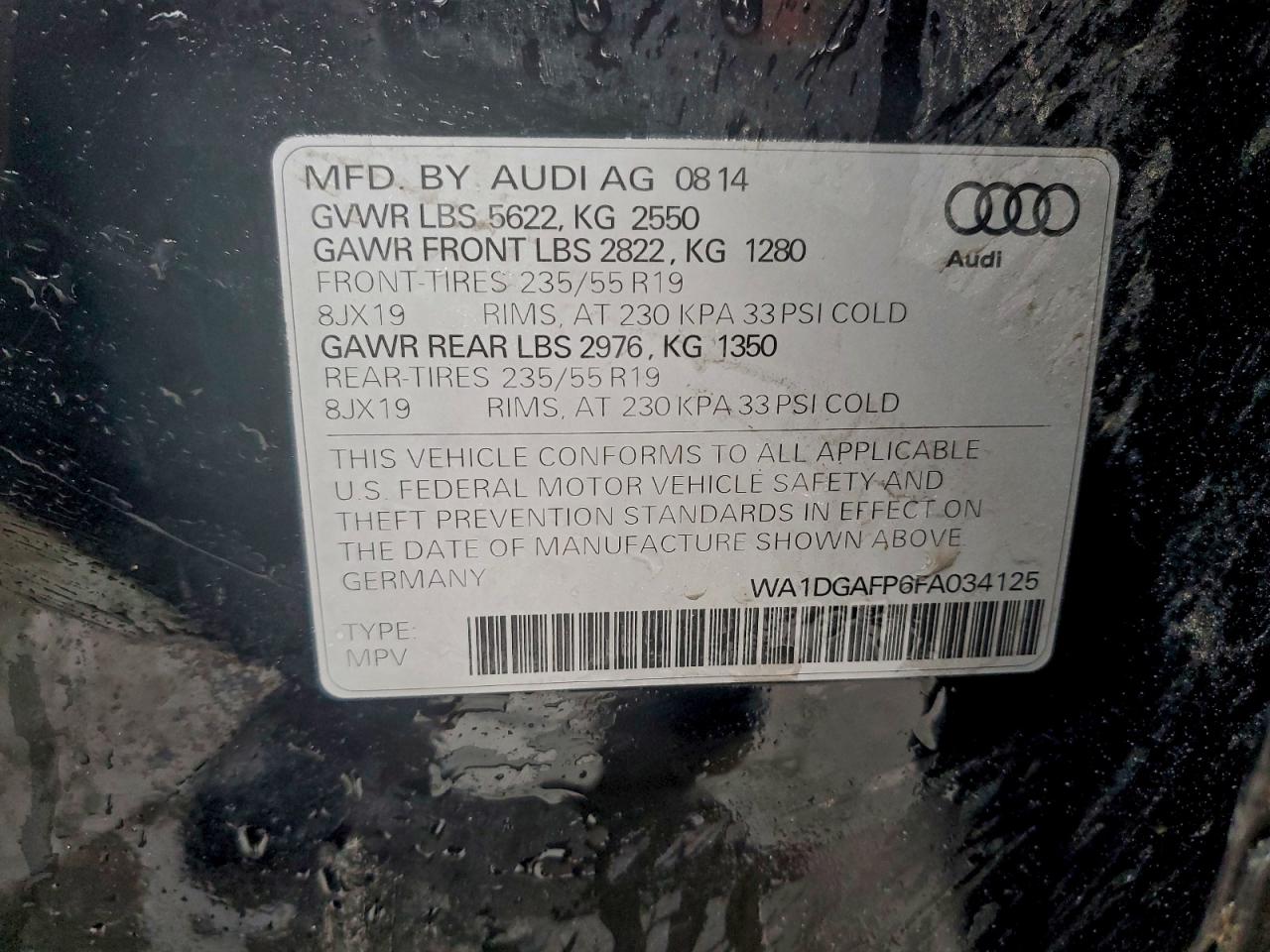 Audi Q5 Premium Plus Image 8