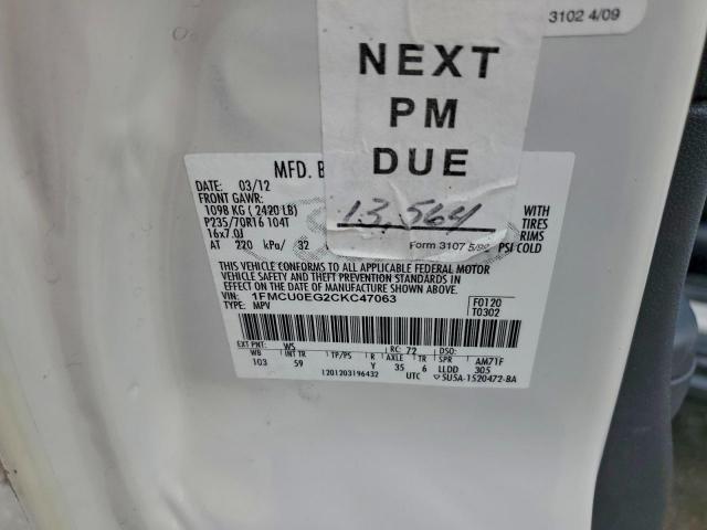 Ford Escape Limited Image 12