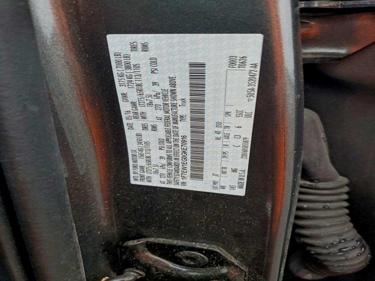 Ford F-150 Supercrew Image 5