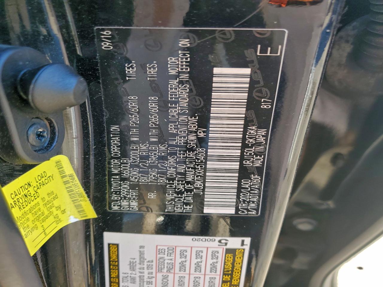 Lexus Gx 460 Image 11