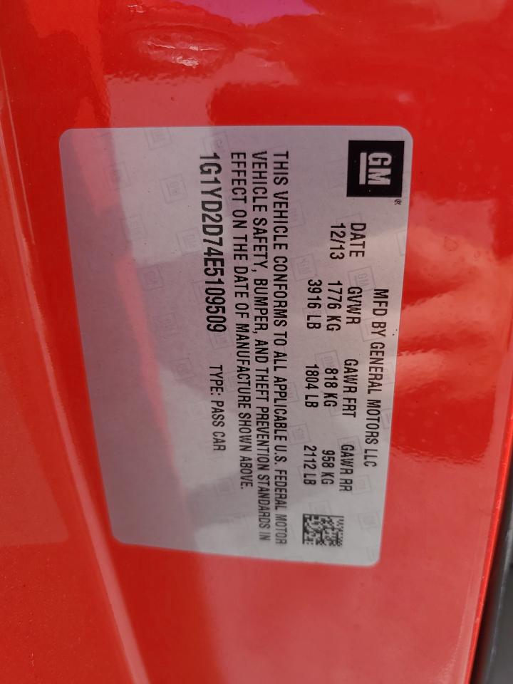 Chevrolet Corvette Stingray 2lt Image 11