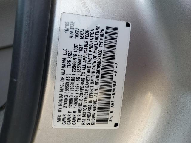 Honda Odyssey Exl Image 14