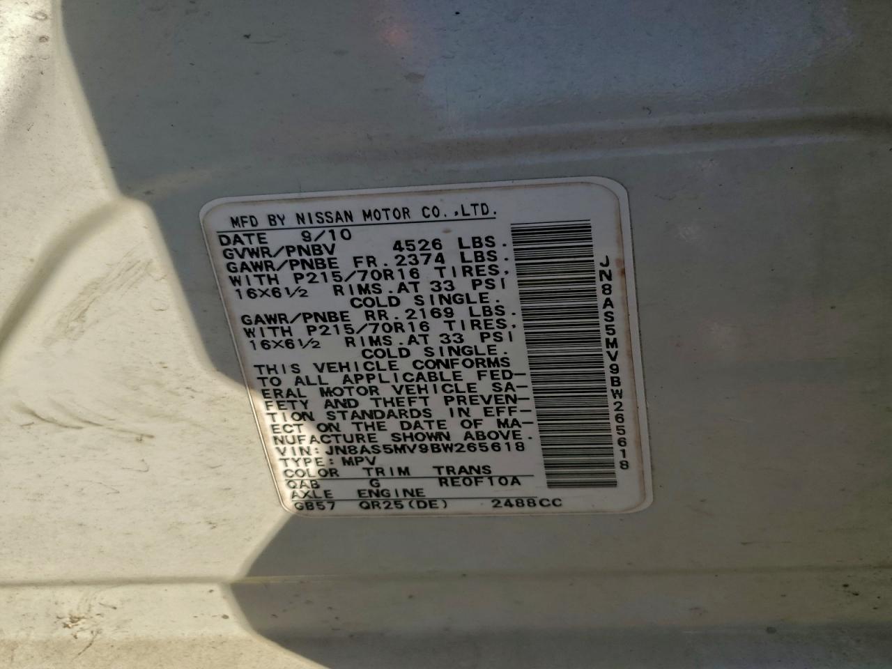 Nissan Rogue S Image 11