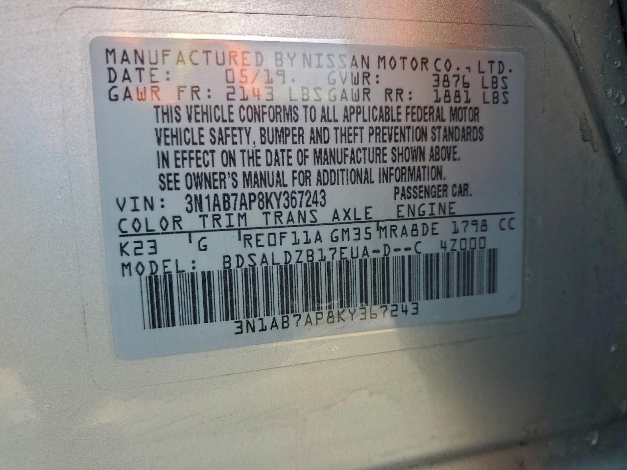 Nissan Sentra S Image 8