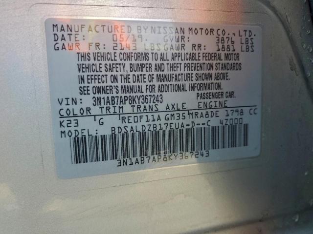 Nissan Sentra S Image 8