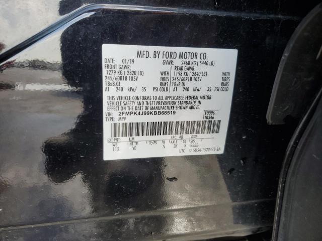 Ford Edge Sel Image 12