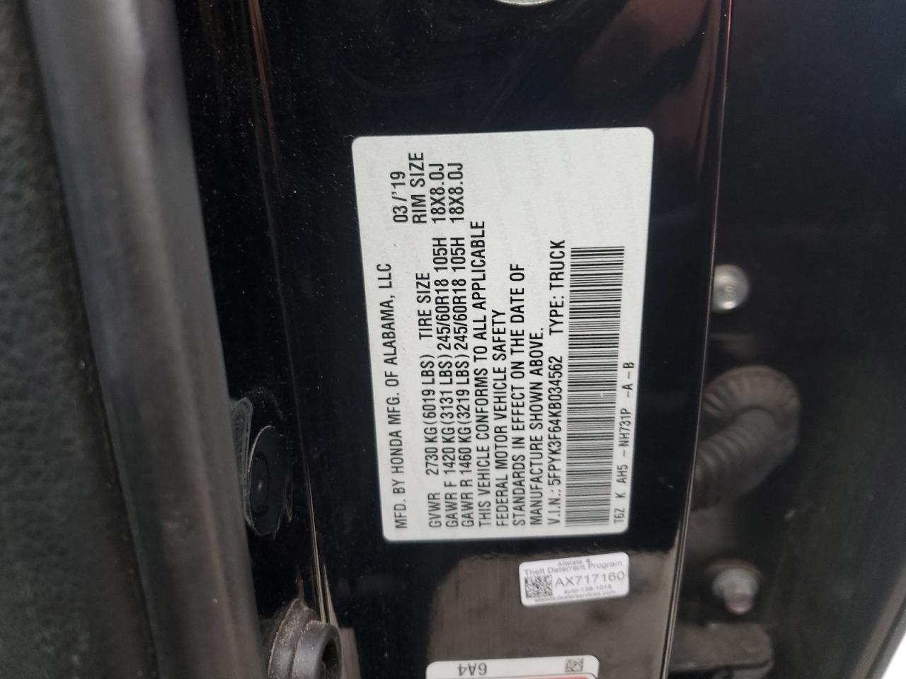 Honda Ridgeline Rtl Image 12