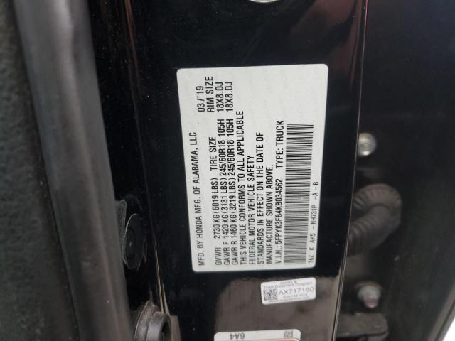 Honda Ridgeline Rtl Image 12