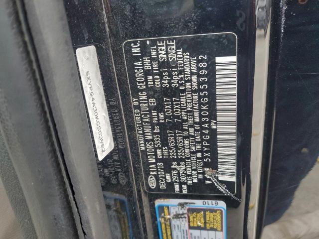 Kia Sorento L Image 6